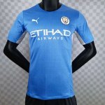 Camiseta Authentic Man City Primera 2021/2022