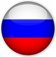 Rusia