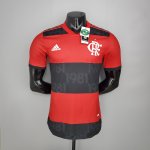 Camiseta Authentic Flamengo Primera 2021/2022