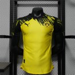 Camiseta Dortmund Authentic Primera 2025/2026