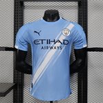 Camiseta Manchester City Authentic Primera 2025/2026
