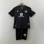 Camiseta Real Betis Ninos Tercera 2023/2024