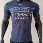 Camiseta Man City Authentic Tercera 2021-2022