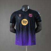 Camiseta Barcelona Authentic Segunda 2026/2027