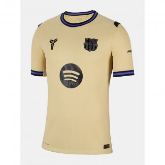 Tailandia Camiseta Barcelone Segunda 2025/2026