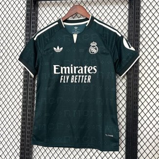 Tailandia Camiseta Real Madrid Segunda 2026/2027
