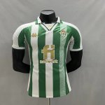 Camiseta Authentic Real Betis Primera 2022/2023