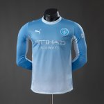 Camiseta Manchester City Authentic Primera 2026/2027 Camiseta Manchester City Authentic Primera 2026/2027