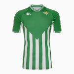 Camiseta Real Betis Primera 2021/2022