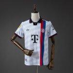 Tailandia Camiseta Bayern Munich Segunda 2026/2027