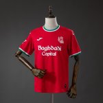 Tailandia Camiseta Real Sociedad Tercera 2026/2027