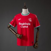 Tailandia Camiseta Real Sociedad Tercera 2026/2027