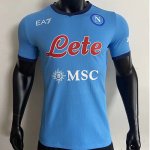 Camiseta Napoli Authentic Primera 2021-2022