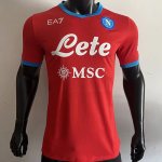 Camiseta Napoli Authentic Tercera 2021-2022