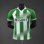 Camiseta Real Betis Authentic Primera 2026/2027 Camiseta Real Betis Authentic Primera 2026/2027