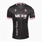 Tailandia Camiseta Alaves Segunda 2026/2027
