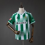 Tailandia Camiseta Real Betis Primera 2026/2027 Tailandia Camiseta Real Betis Primera 2026/2027