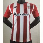 Camiseta Authentic Bilbao Athletic Primera 2021/2022