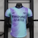 Camiseta Arsenal Authentic Tercera 2024/2025