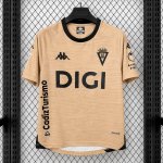 Tailandia Camiseta Cadiz Tercera 2026/2027
